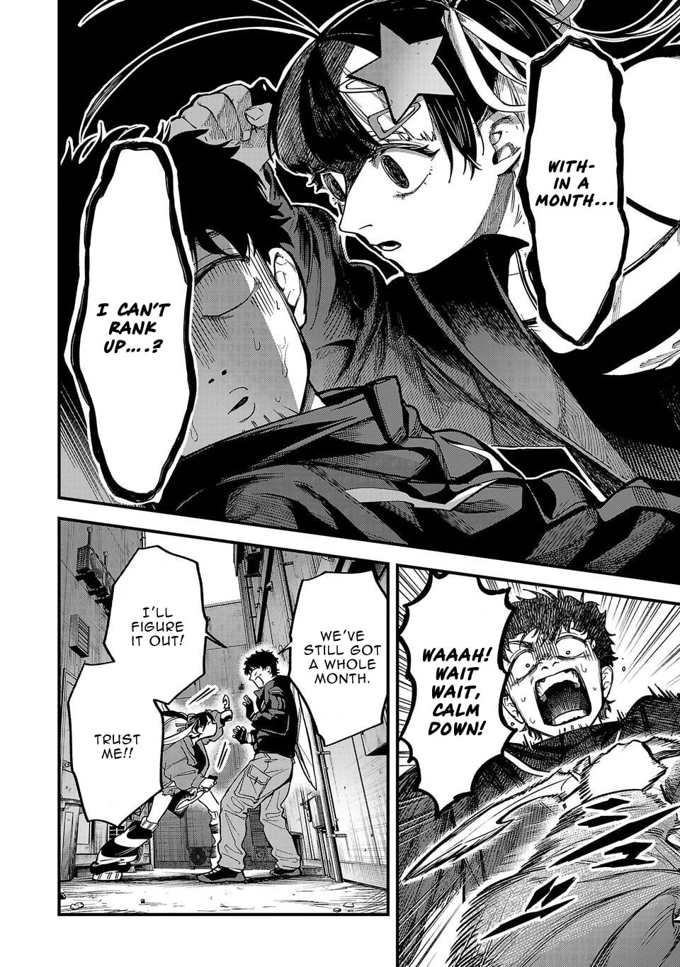  Holy Swords Will Fly