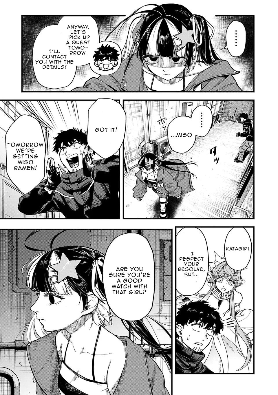  Holy Swords Will Fly