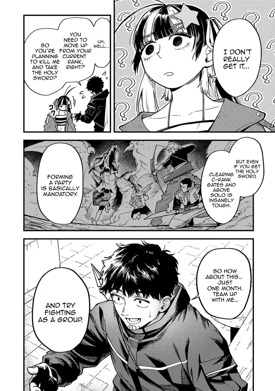  Holy Swords Will Fly