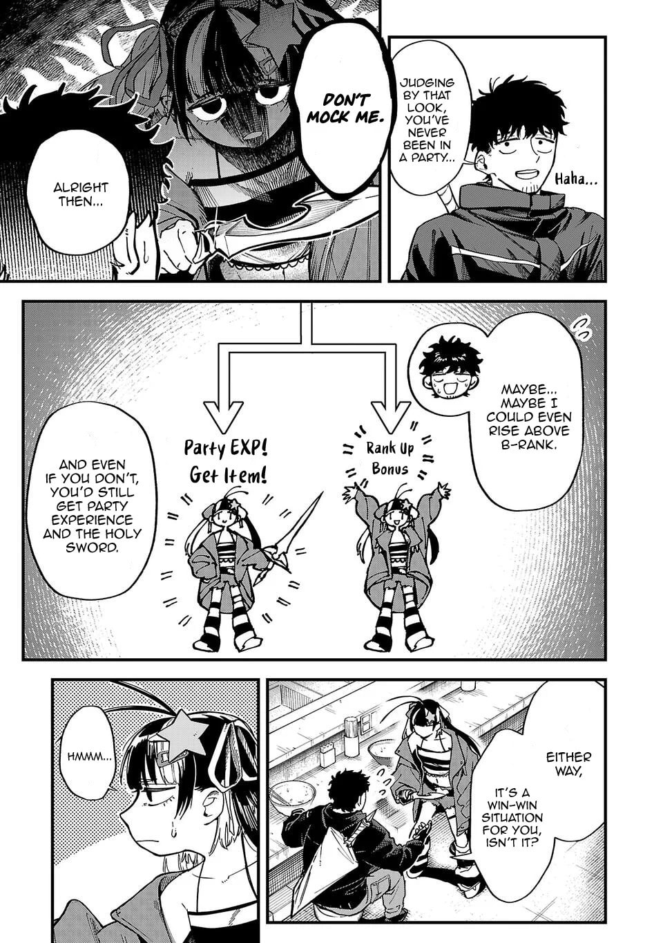  Holy Swords Will Fly