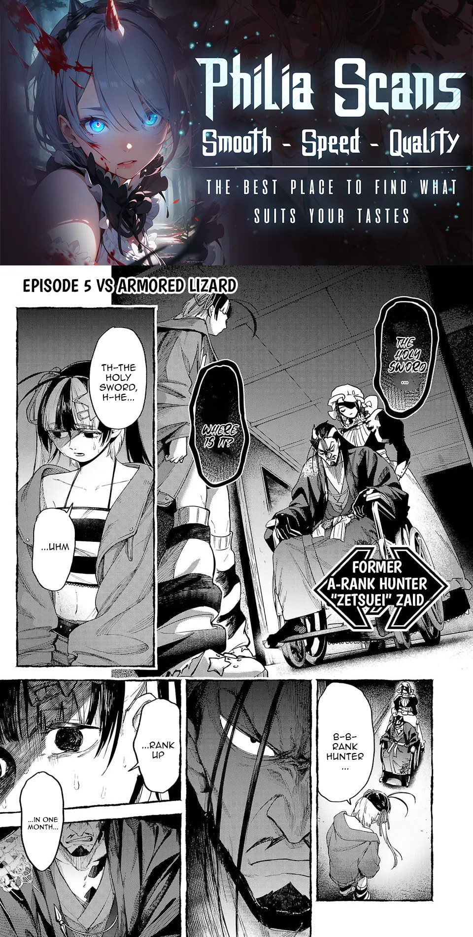  Holy Swords Will Fly