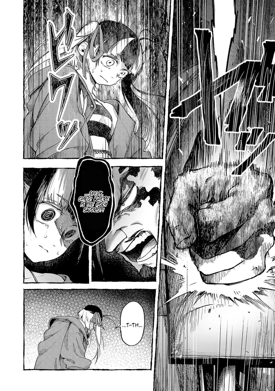  Holy Swords Will Fly