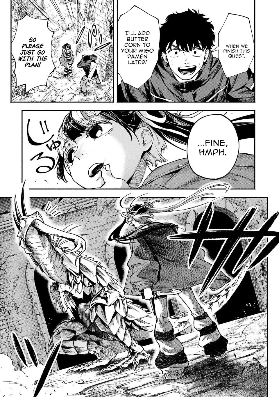  Holy Swords Will Fly