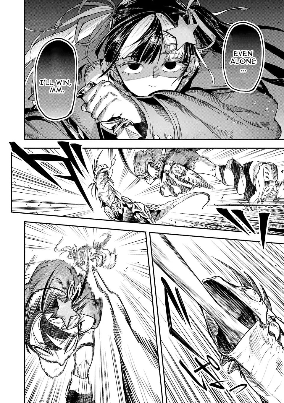  Holy Swords Will Fly