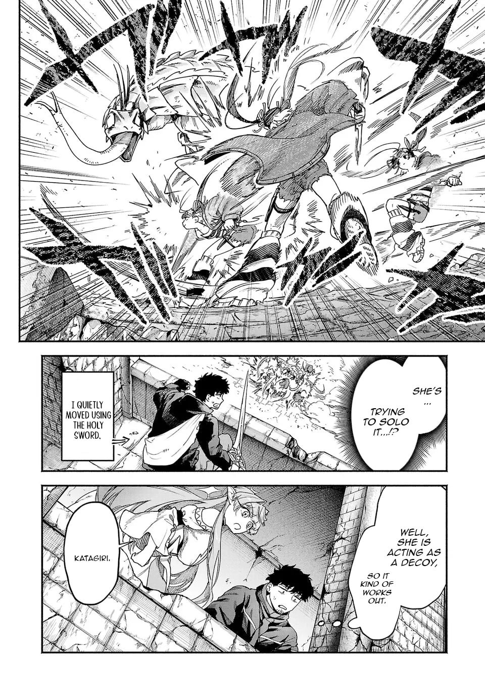  Holy Swords Will Fly