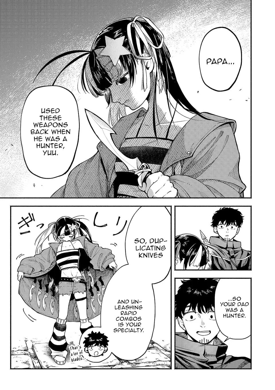  Holy Swords Will Fly