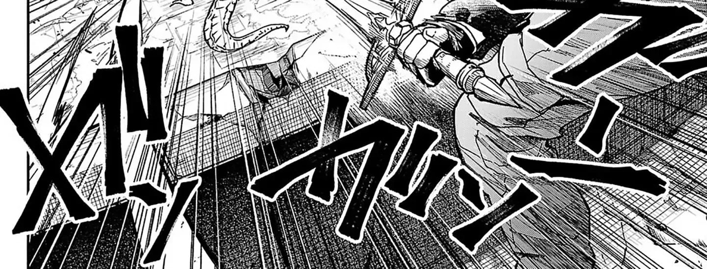  Holy Swords Will Fly