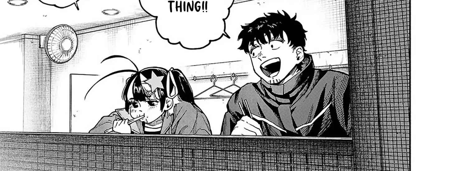  Holy Swords Will Fly