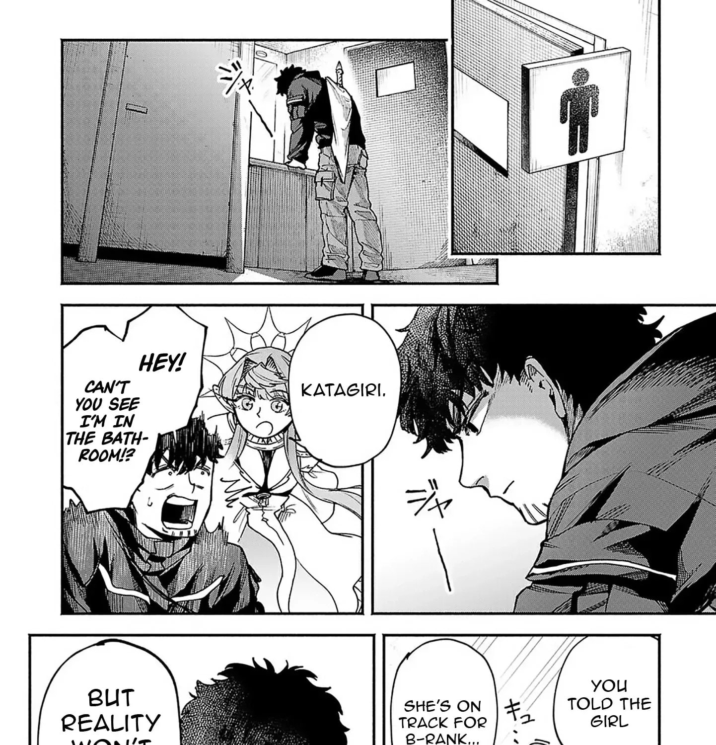  Holy Swords Will Fly