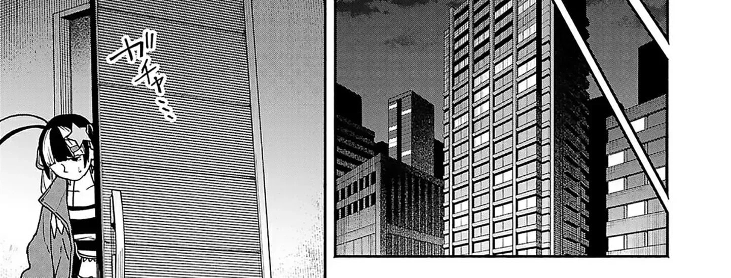  Holy Swords Will Fly