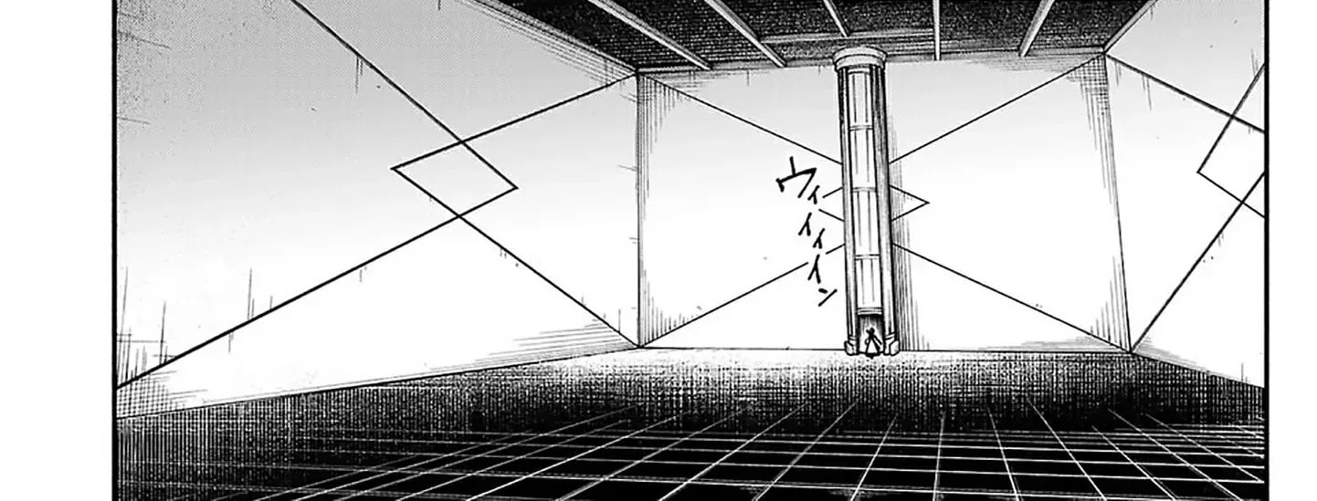  Holy Swords Will Fly