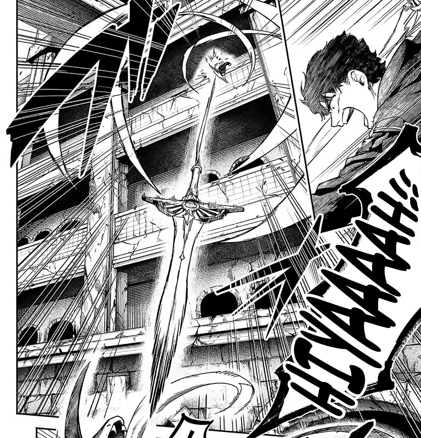  Holy Swords Will Fly