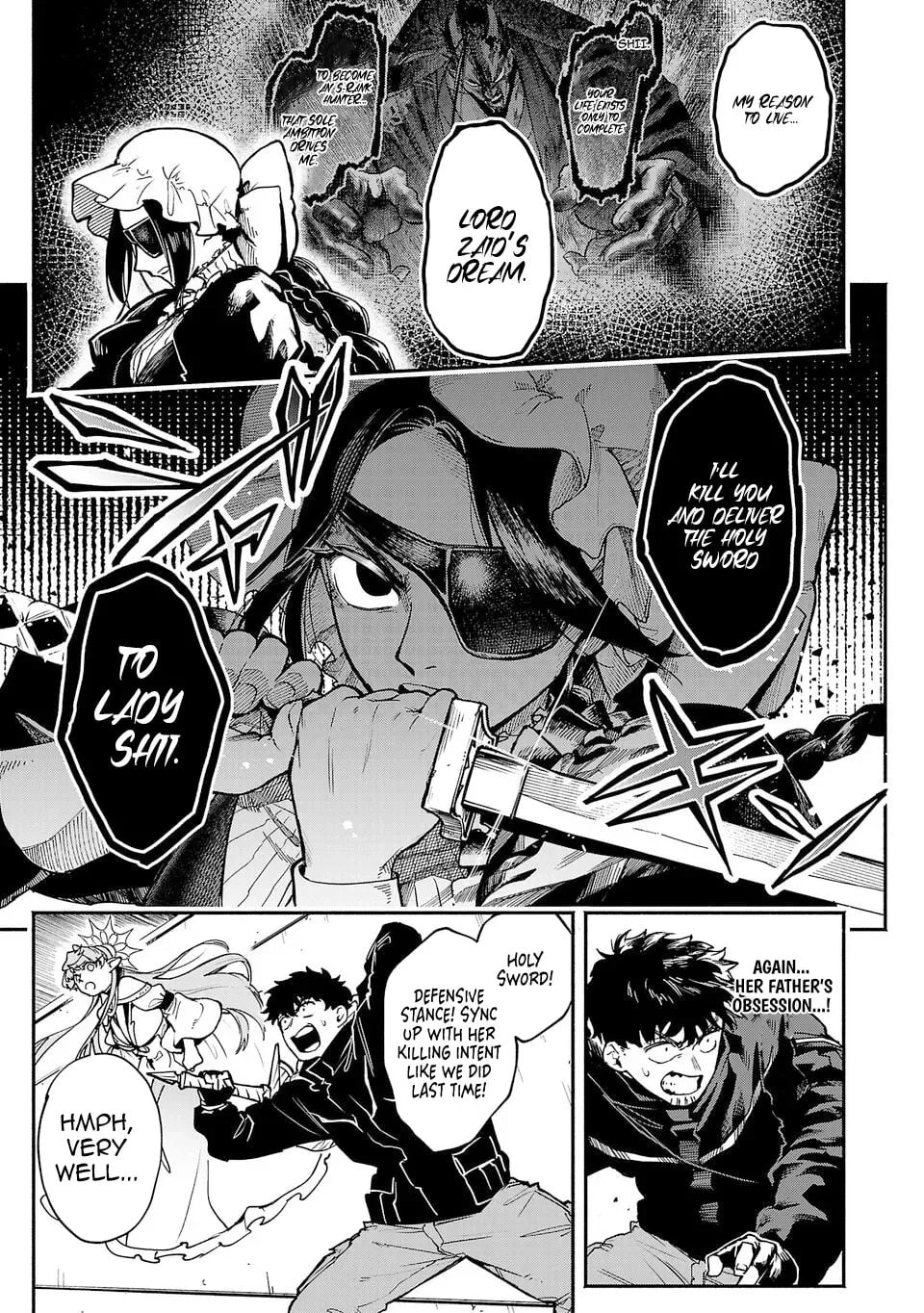  Holy Swords Will Fly