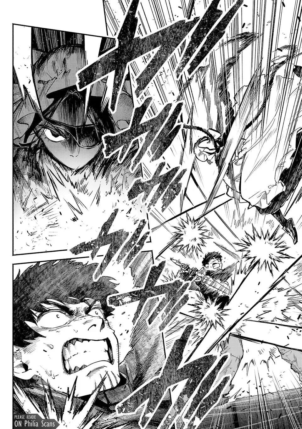  Holy Swords Will Fly