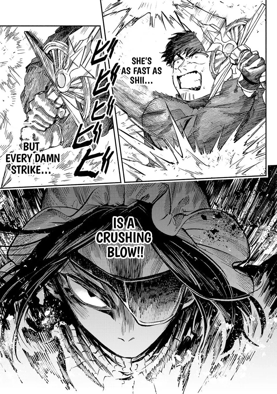  Holy Swords Will Fly