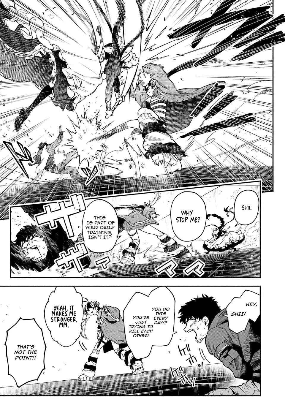  Holy Swords Will Fly