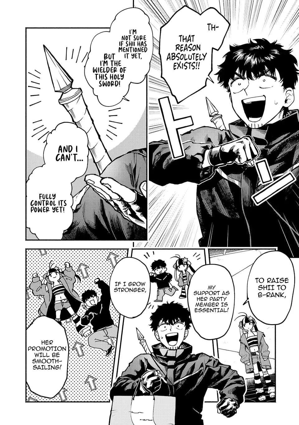  Holy Swords Will Fly