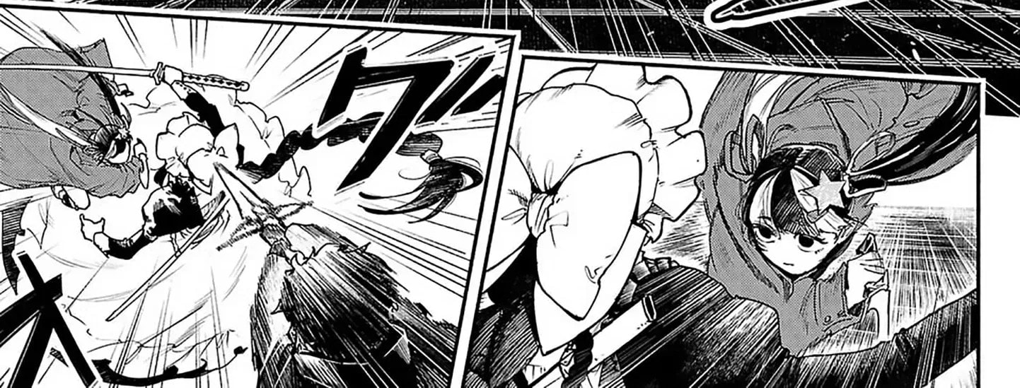  Holy Swords Will Fly