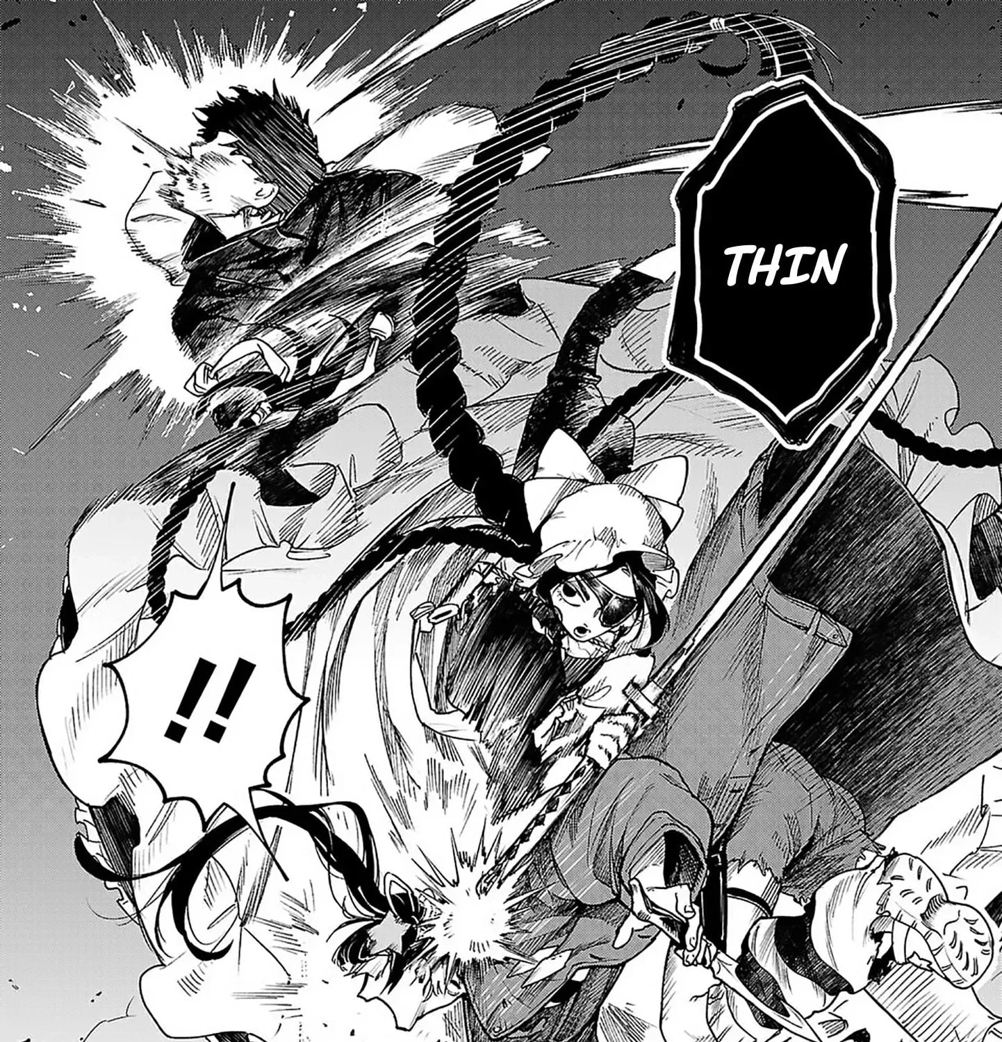  Holy Swords Will Fly