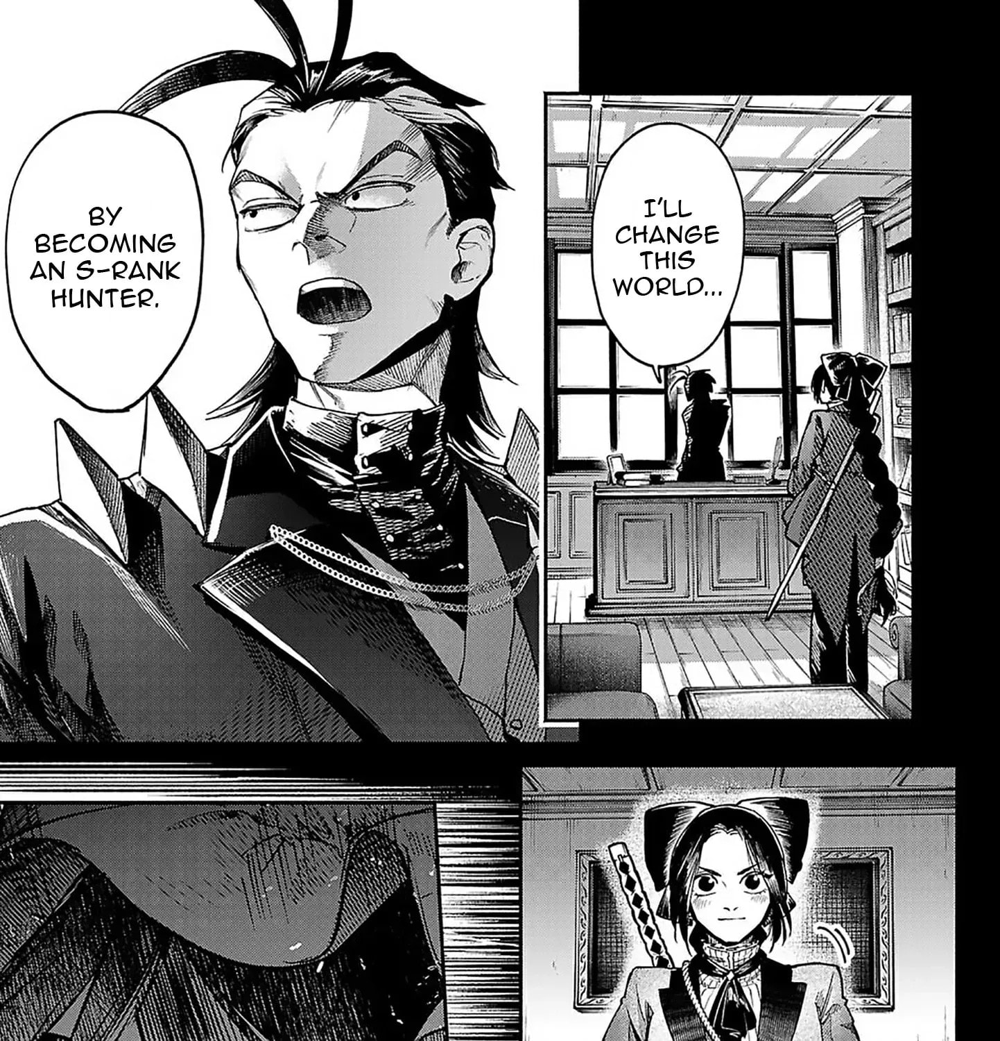  Holy Swords Will Fly