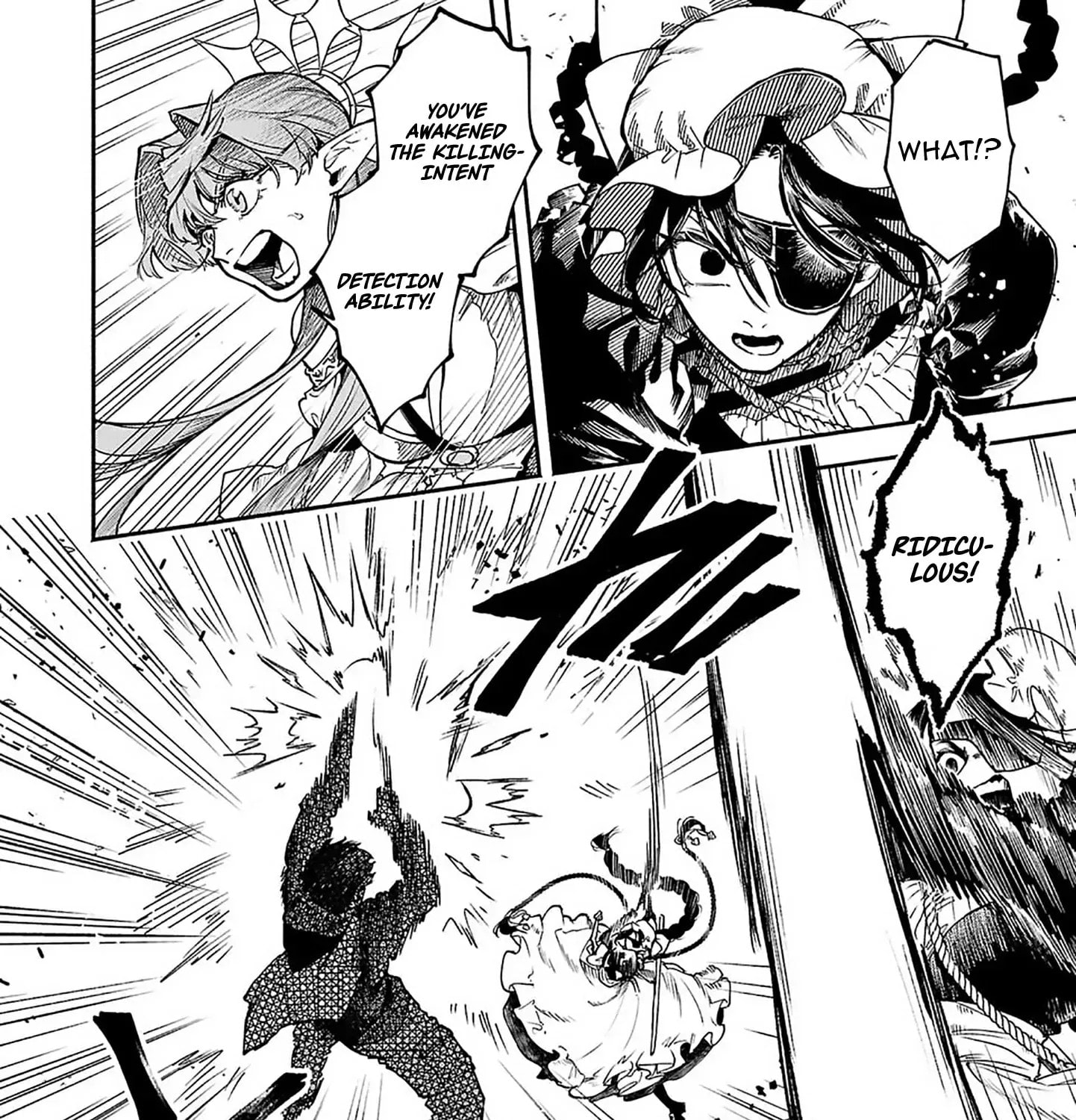  Holy Swords Will Fly