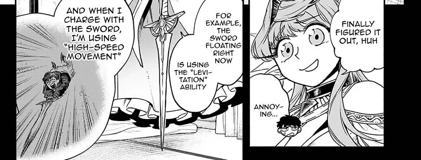  Holy Swords Will Fly