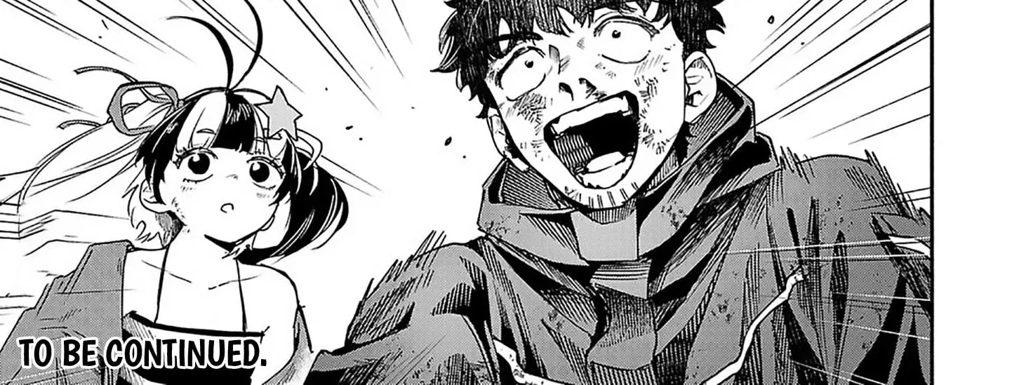  Holy Swords Will Fly