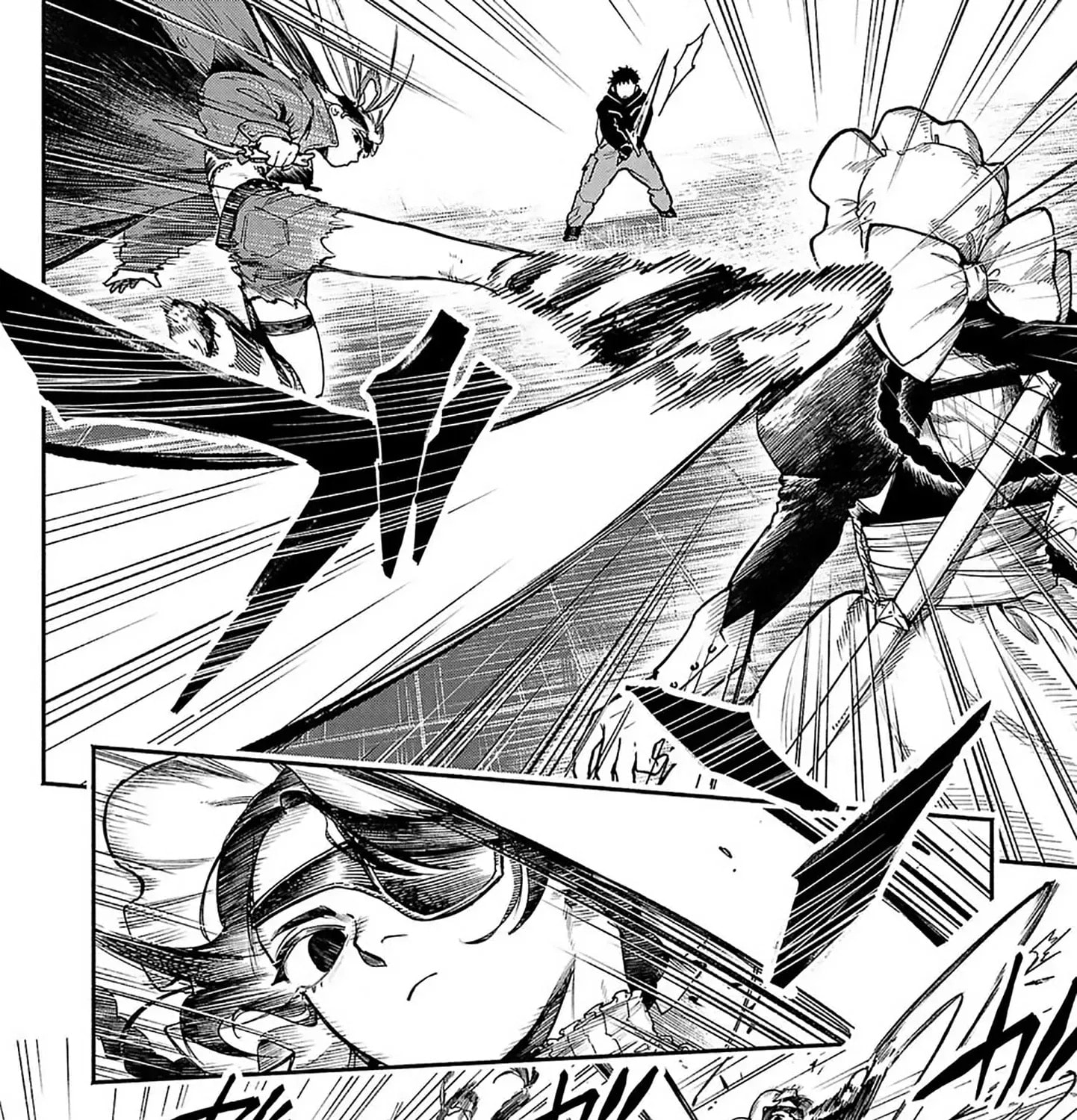  Holy Swords Will Fly