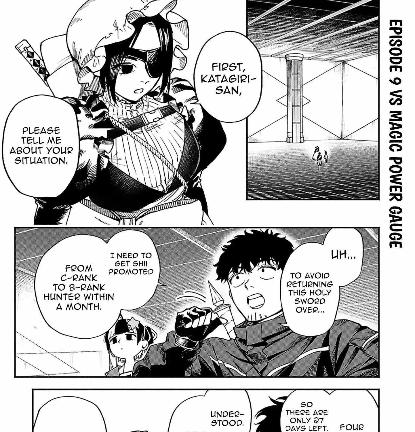  Holy Swords Will Fly