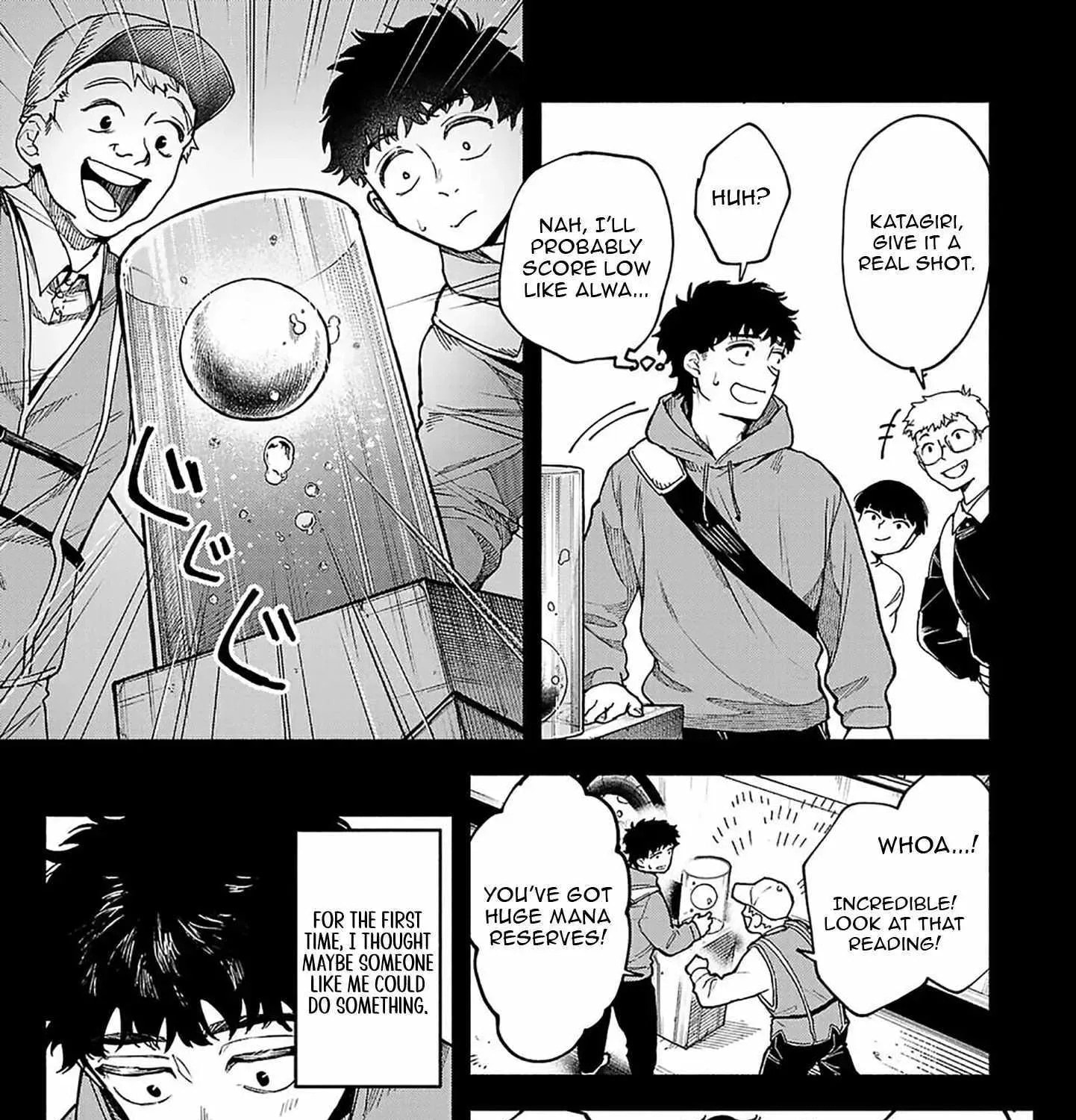  Holy Swords Will Fly