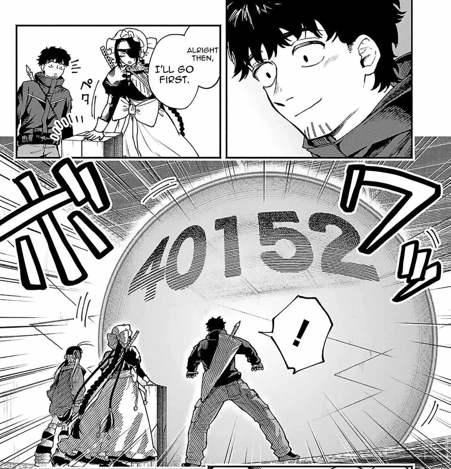  Holy Swords Will Fly