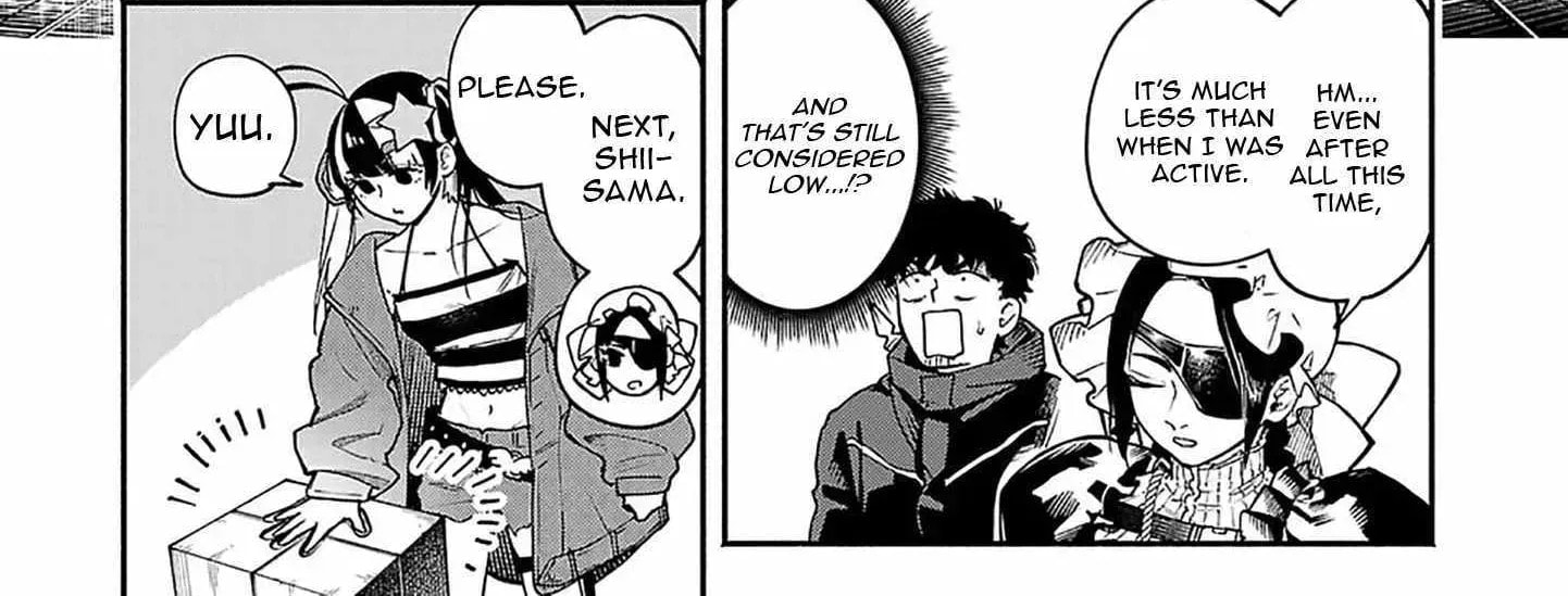  Holy Swords Will Fly