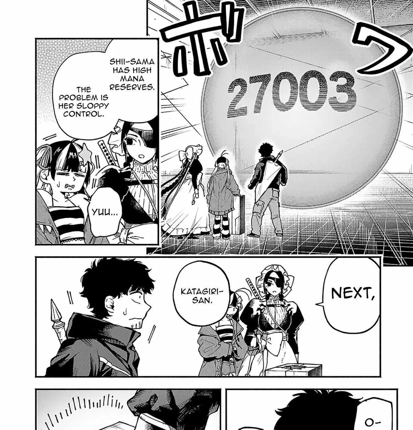  Holy Swords Will Fly