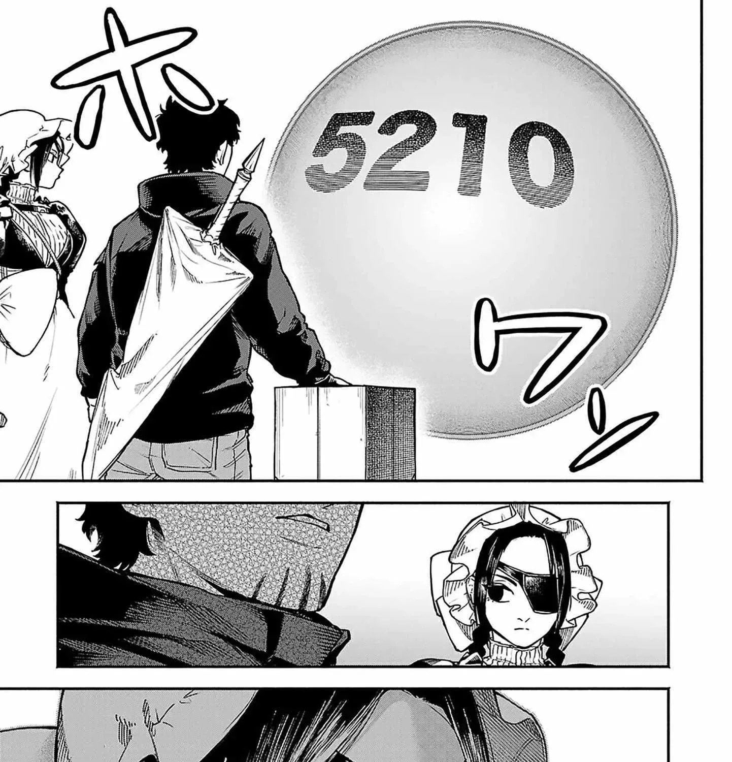  Holy Swords Will Fly