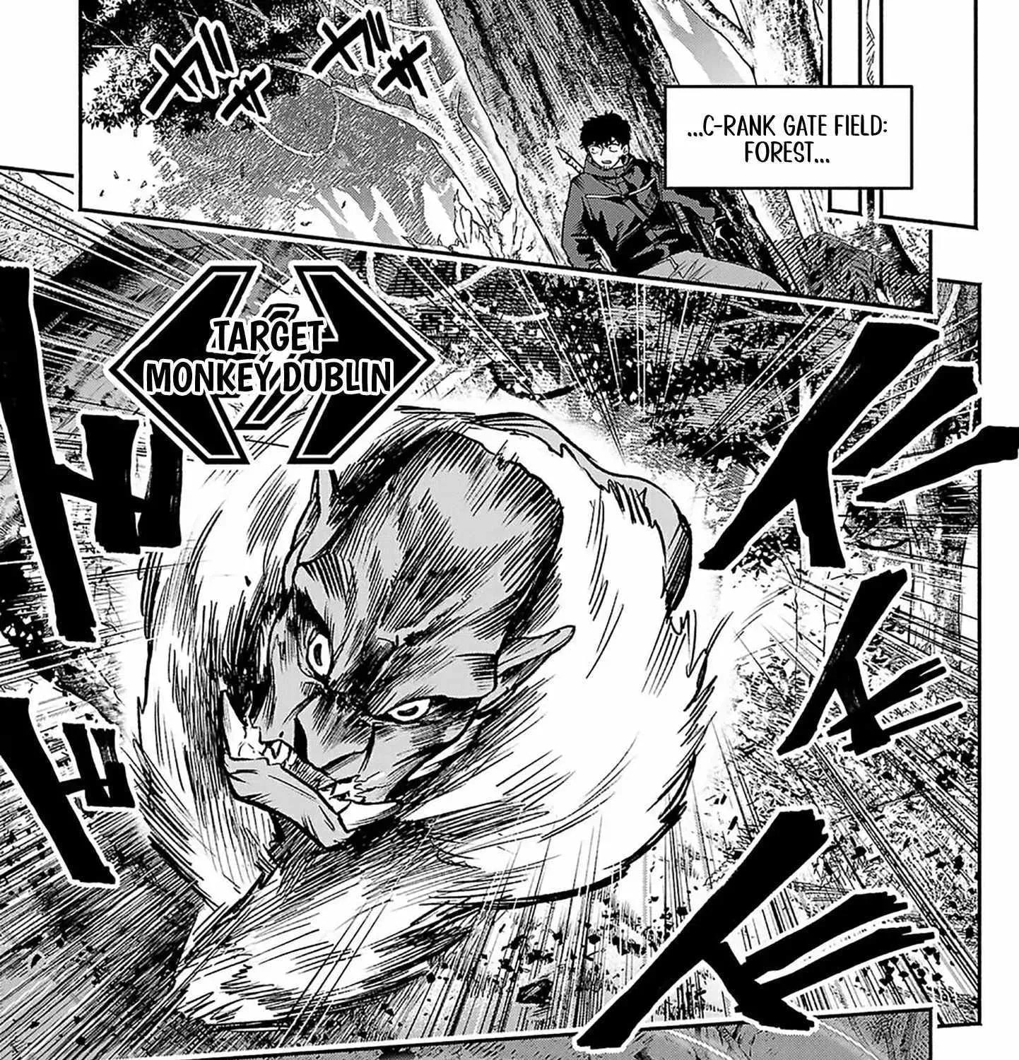  Holy Swords Will Fly