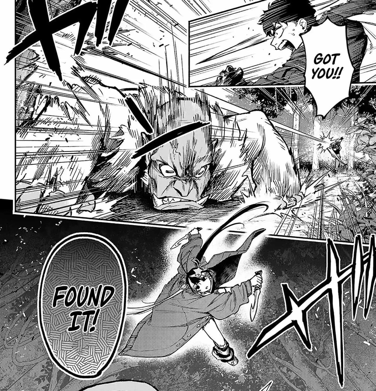  Holy Swords Will Fly