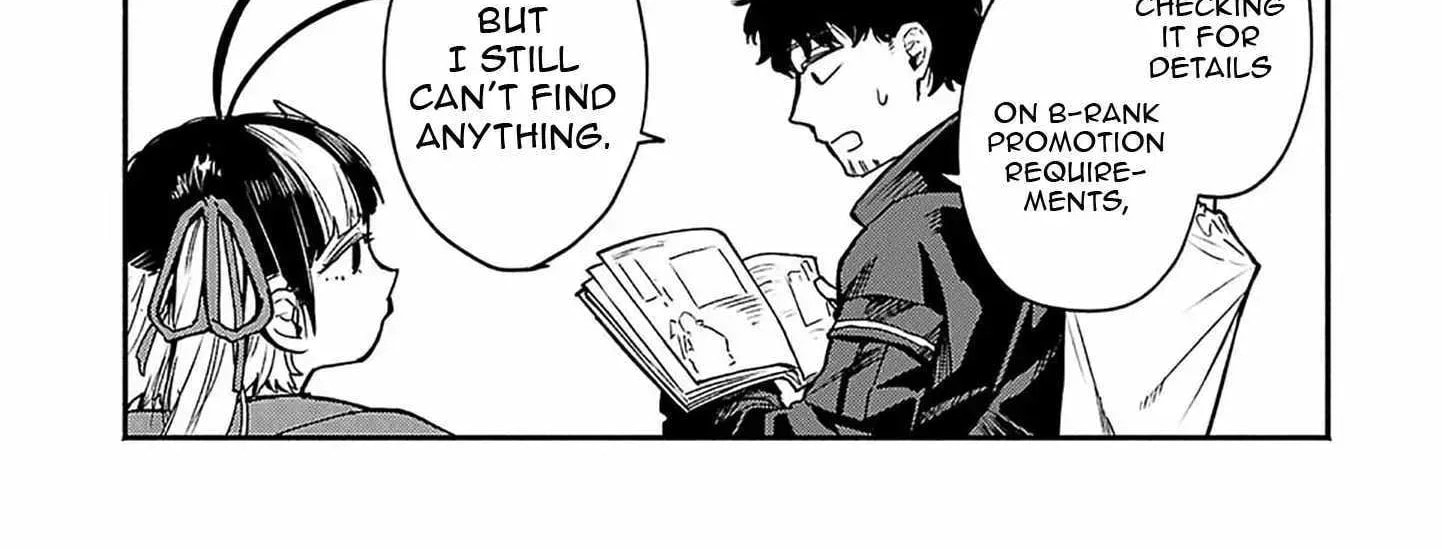  Holy Swords Will Fly