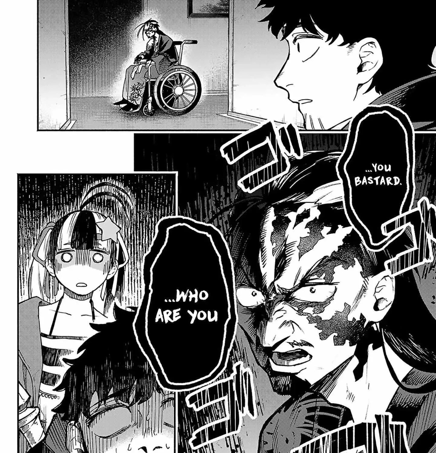  Holy Swords Will Fly