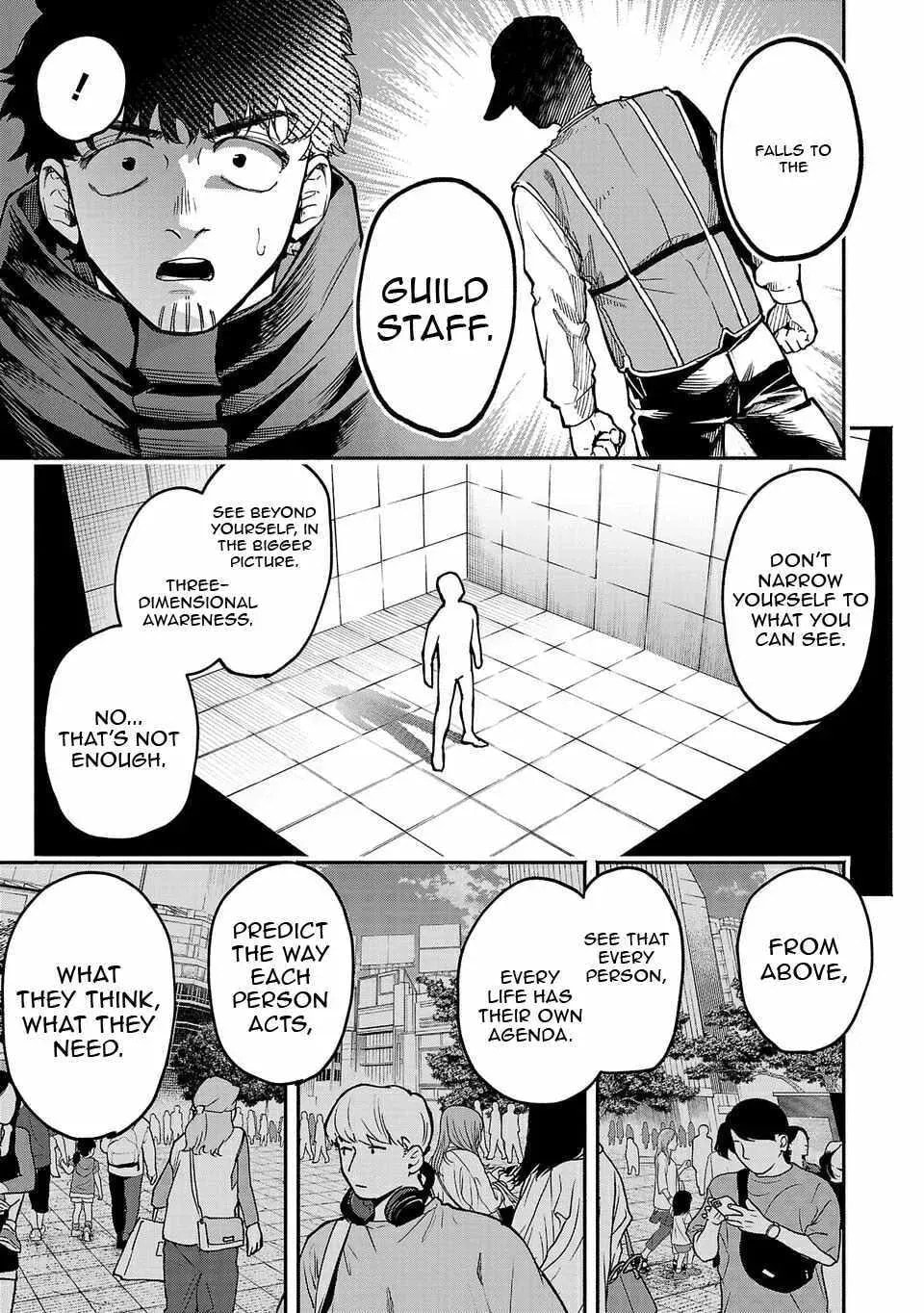  Holy Swords Will Fly