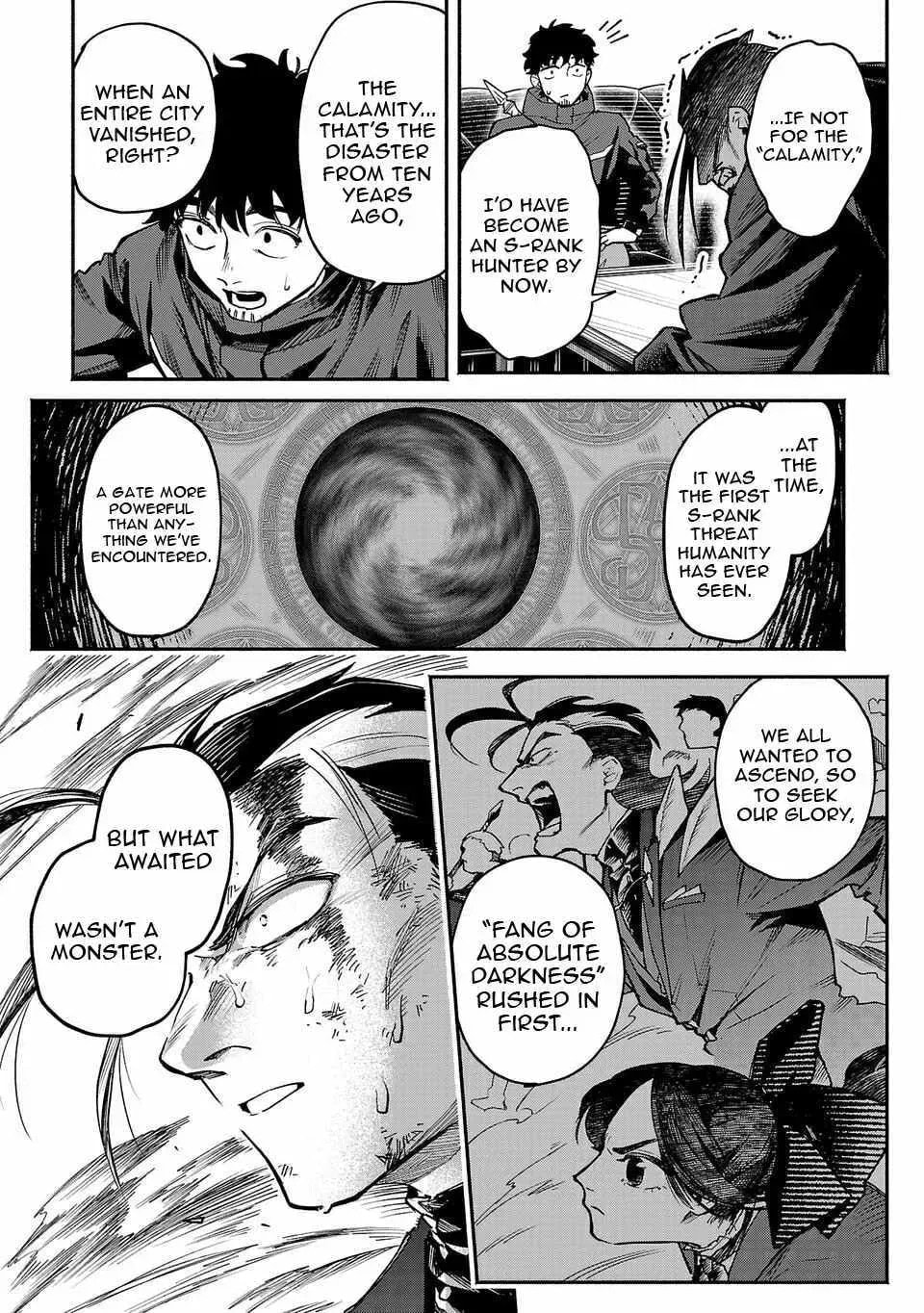  Holy Swords Will Fly