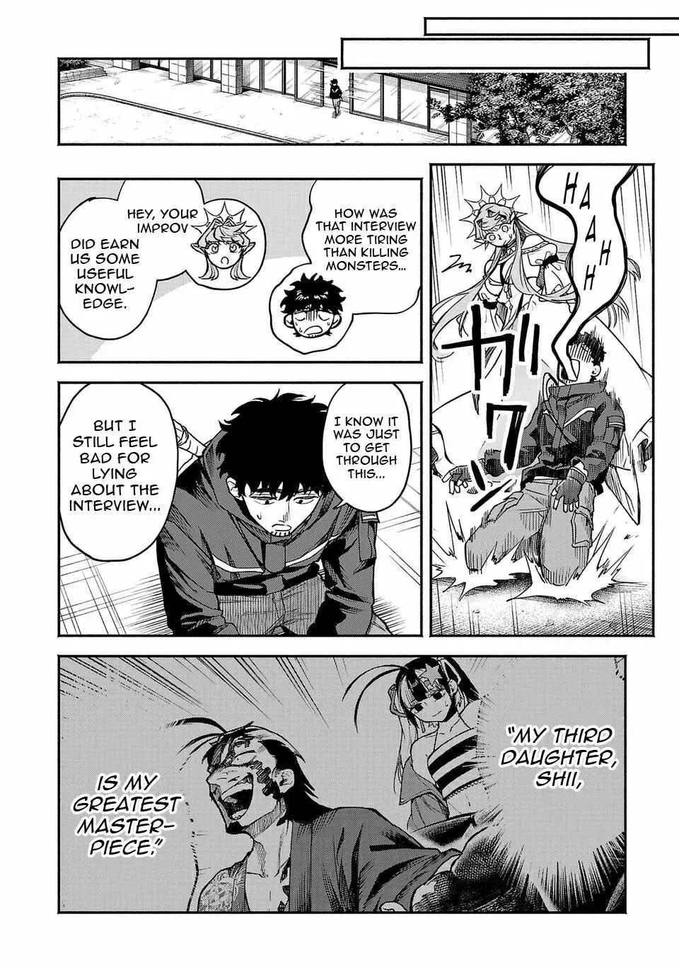  Holy Swords Will Fly