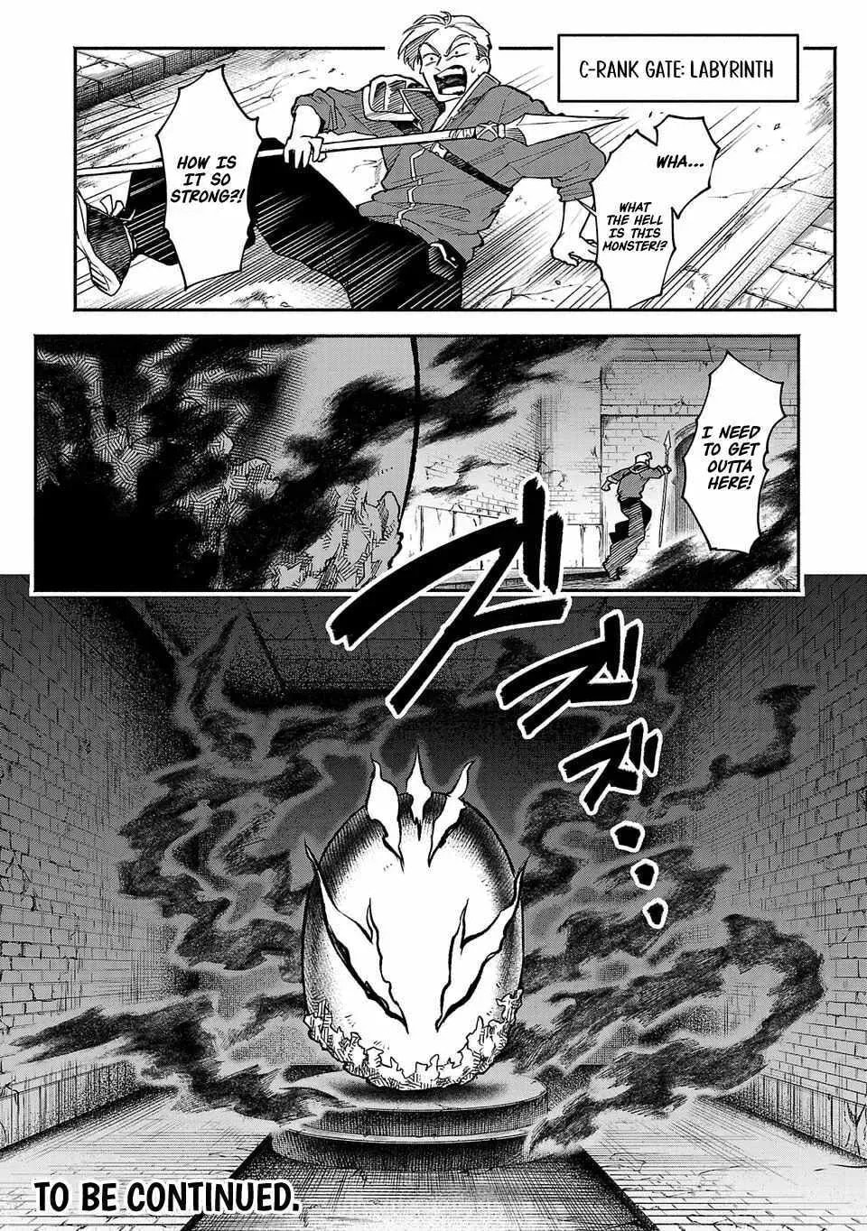  Holy Swords Will Fly