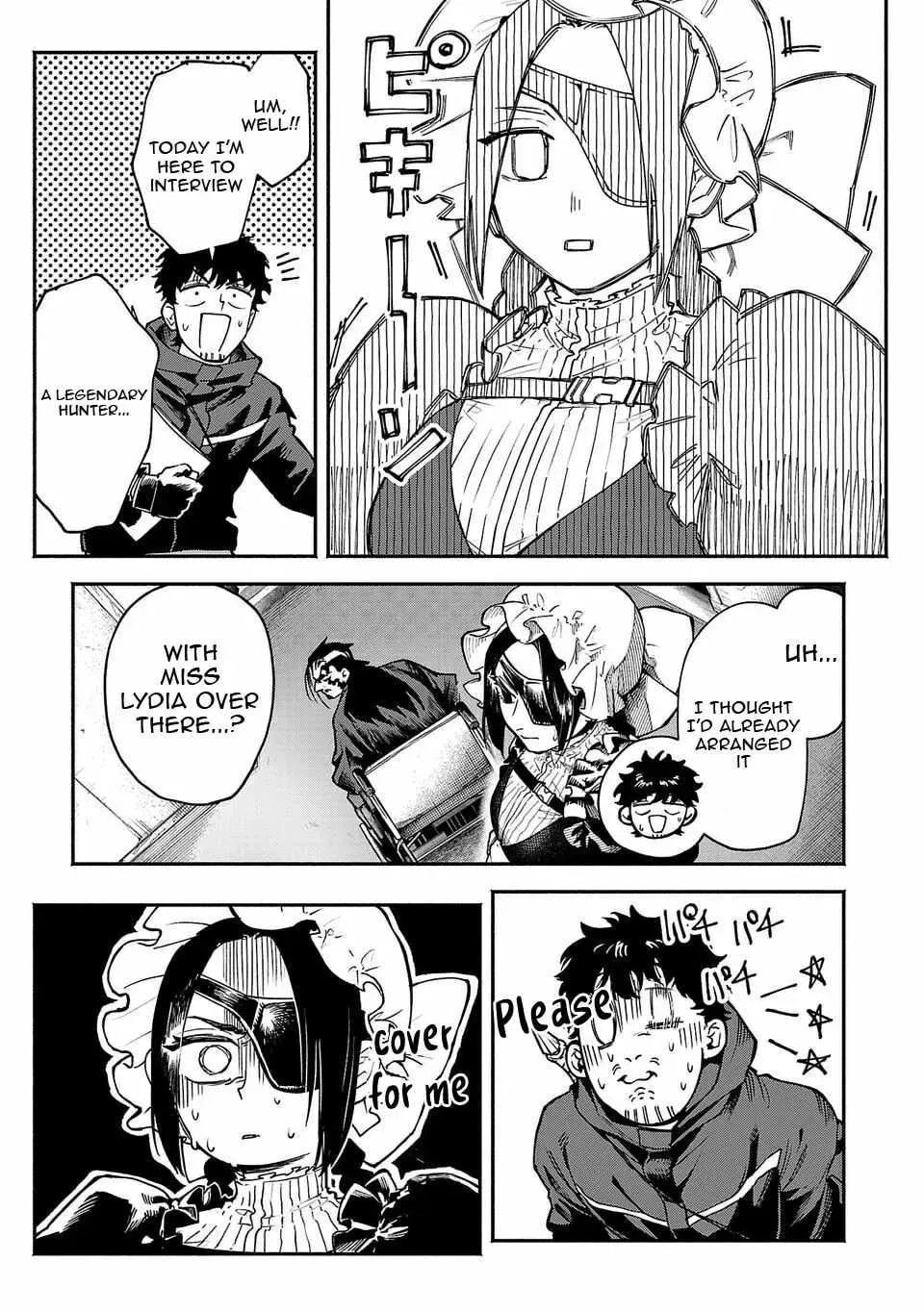  Holy Swords Will Fly