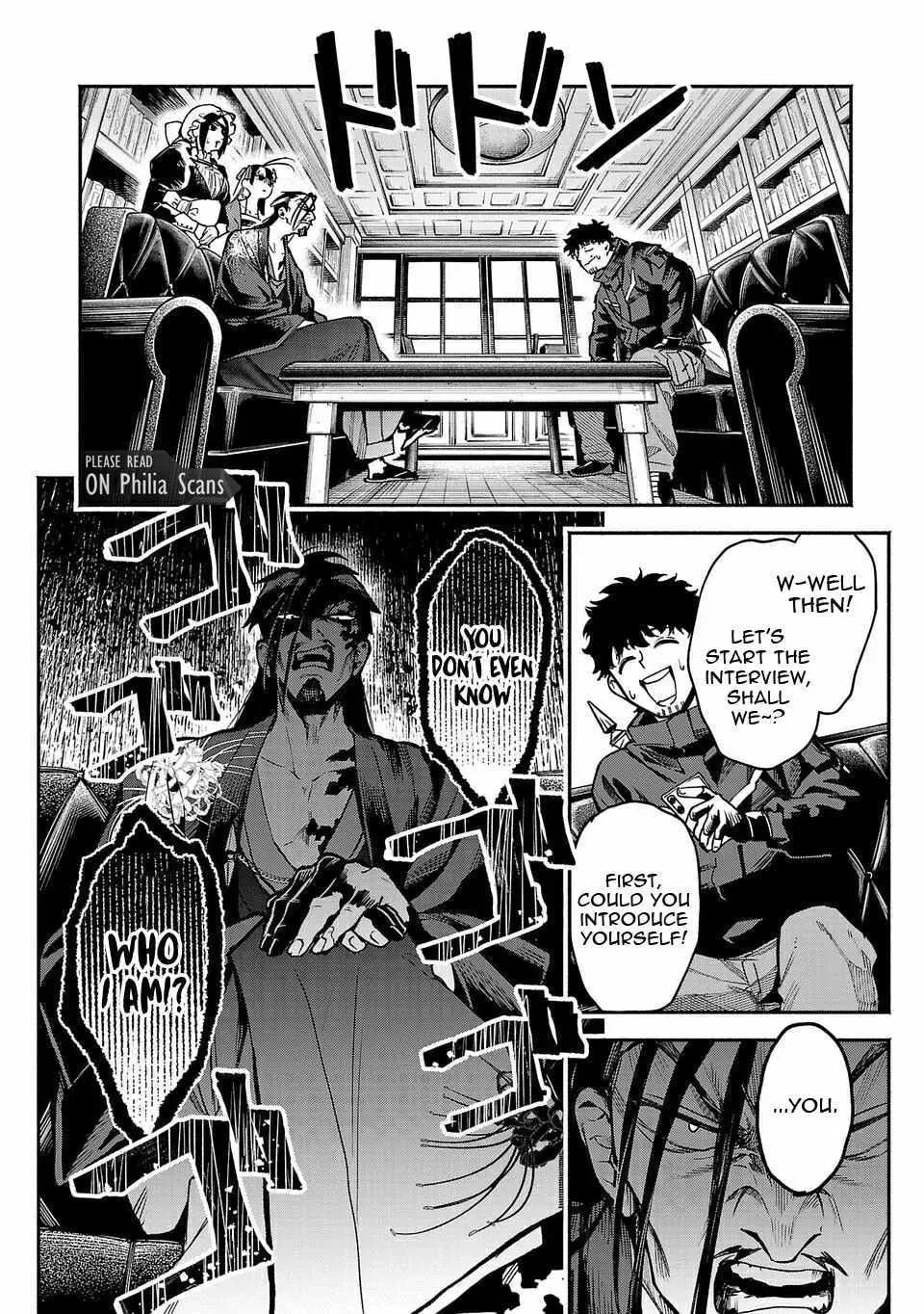  Holy Swords Will Fly