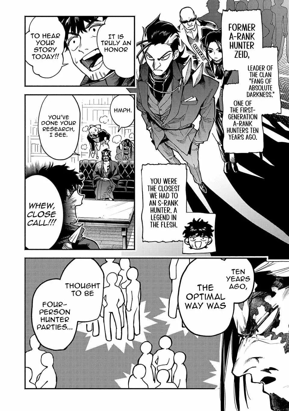  Holy Swords Will Fly