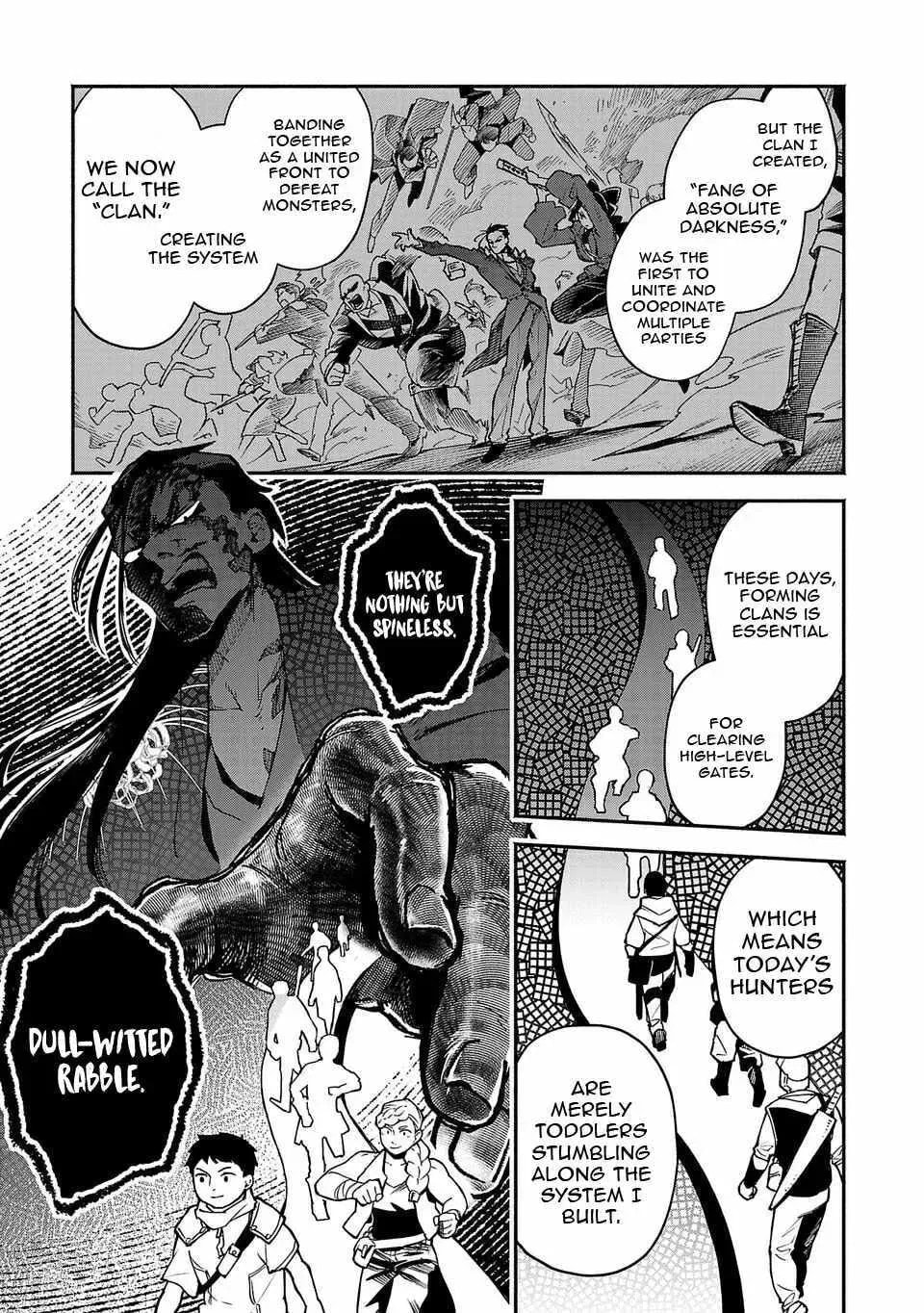  Holy Swords Will Fly