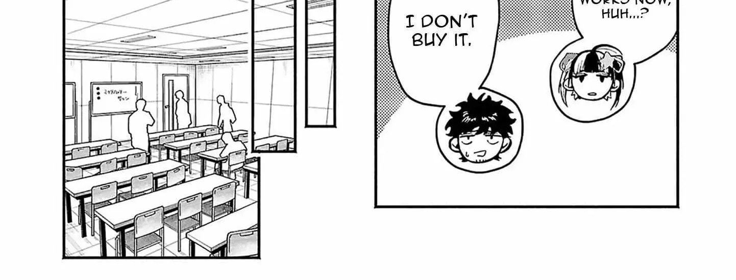  Holy Swords Will Fly