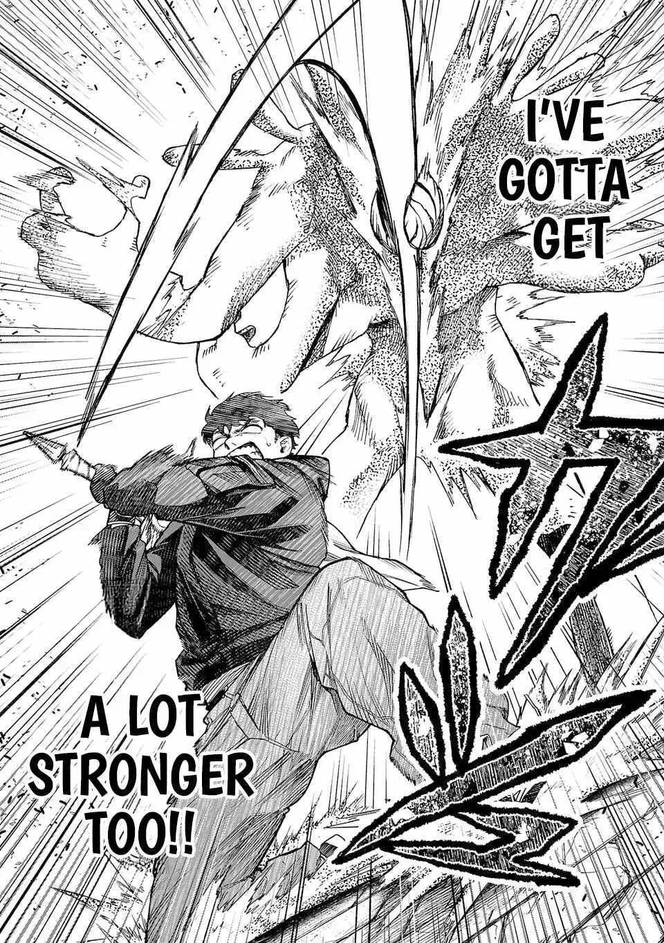  Holy Swords Will Fly