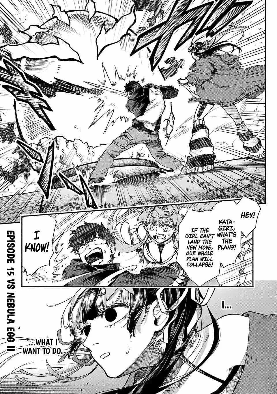  Holy Swords Will Fly