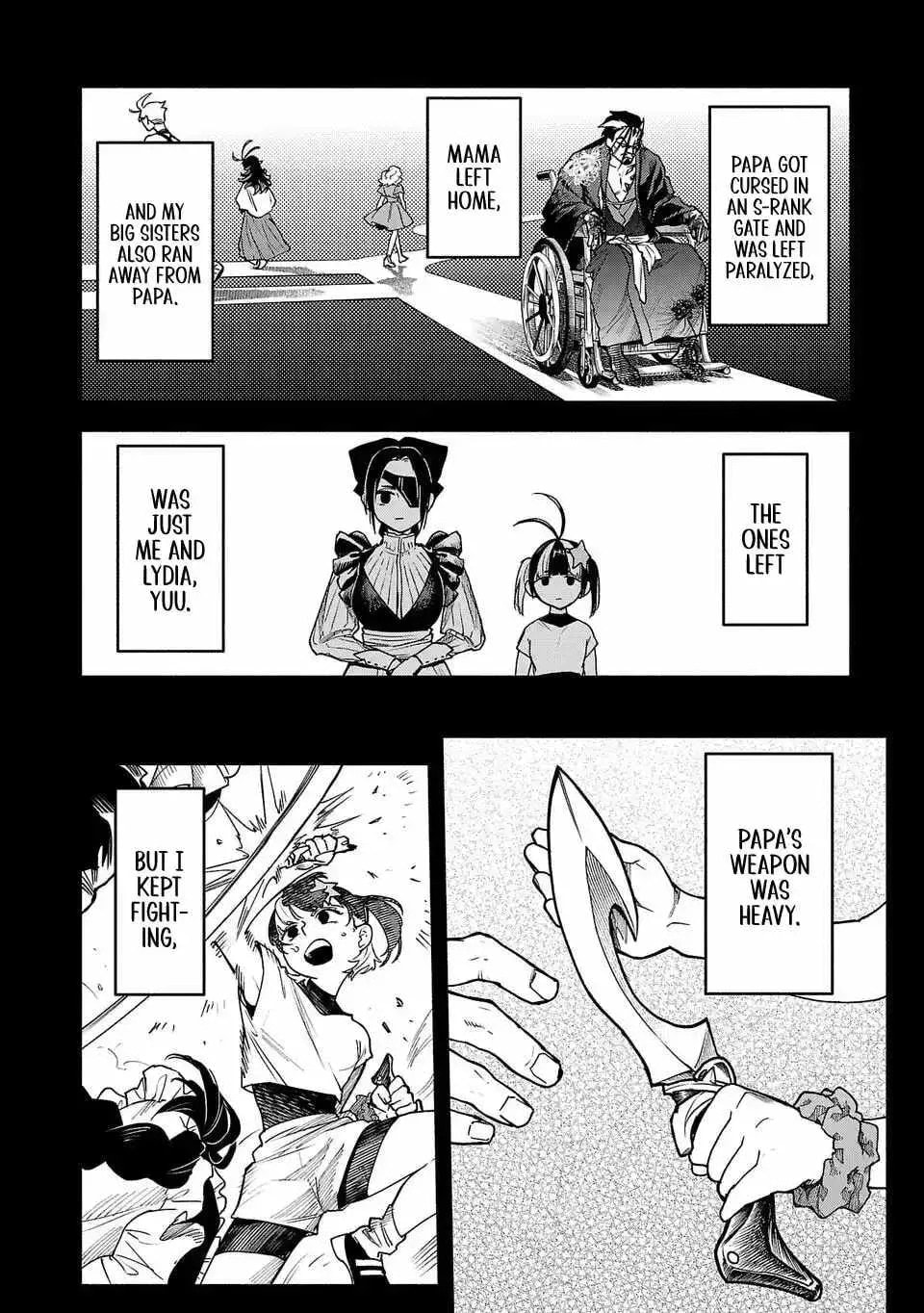  Holy Swords Will Fly